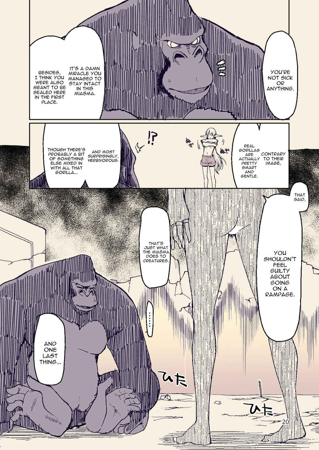 Page 20 Chapter 8 Dosukebe Elf no Ishukan Nikki