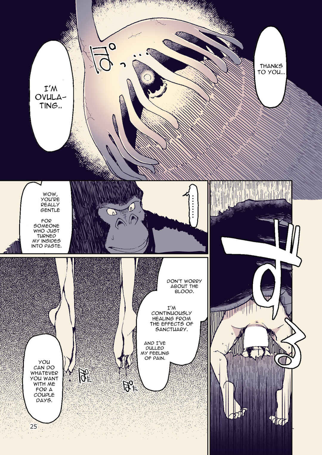 Page 25 Chapter 8 Dosukebe Elf no Ishukan Nikki