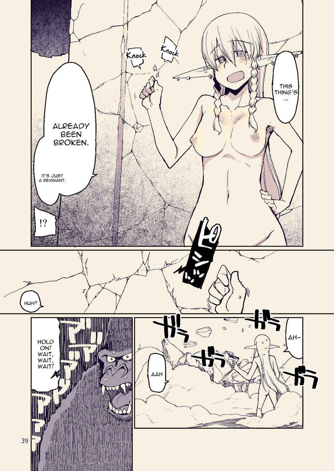 Page 39 Chapter 8 Dosukebe Elf no Ishukan Nikki