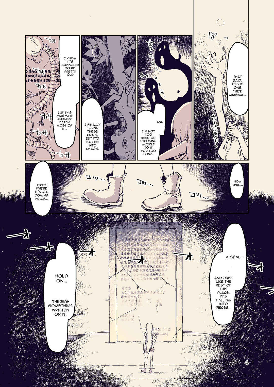 Page 4 Chapter 8 Dosukebe Elf no Ishukan Nikki