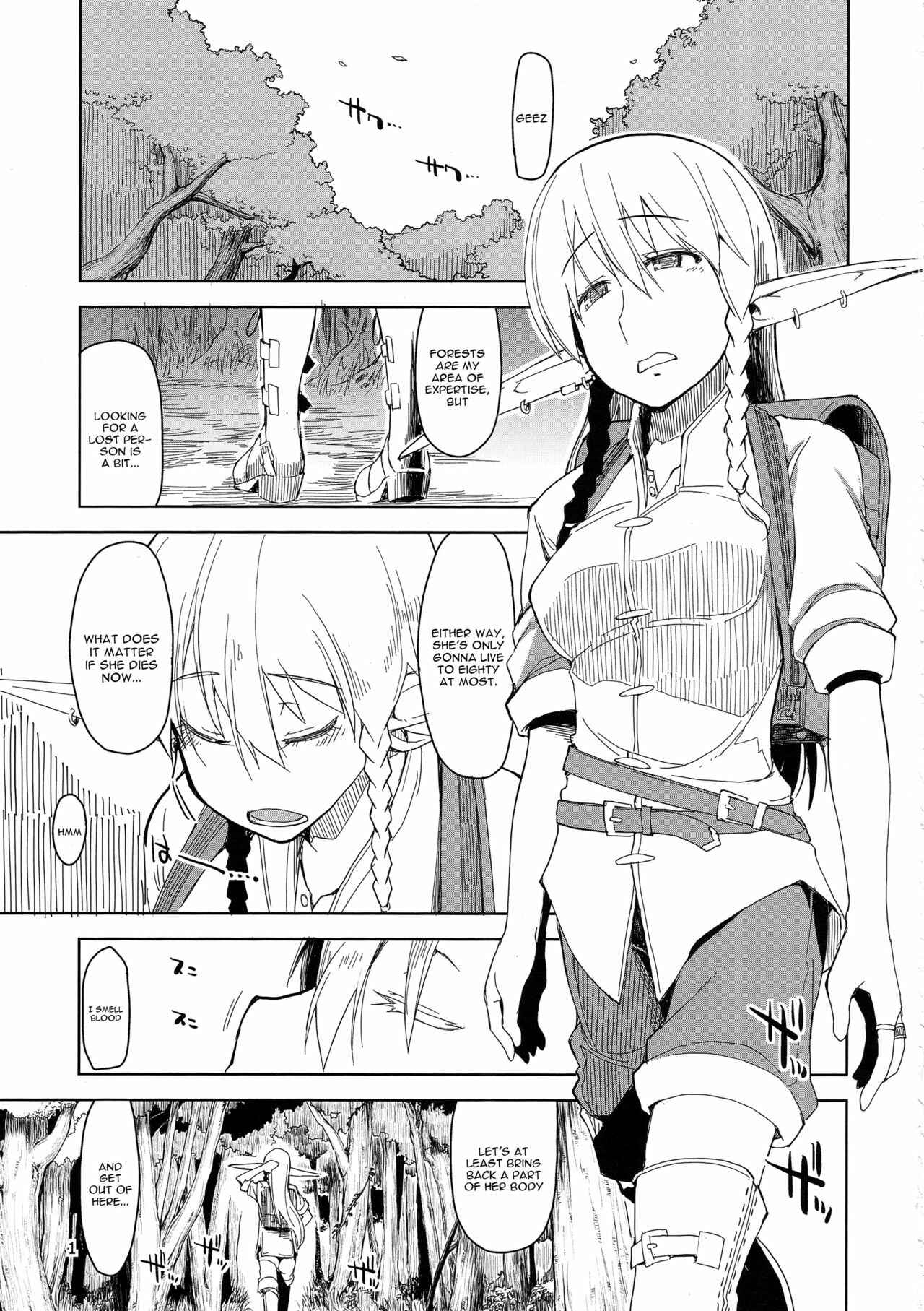 Page 2 Chapter 2 Dosukebe Elf no Ishukan Nikki