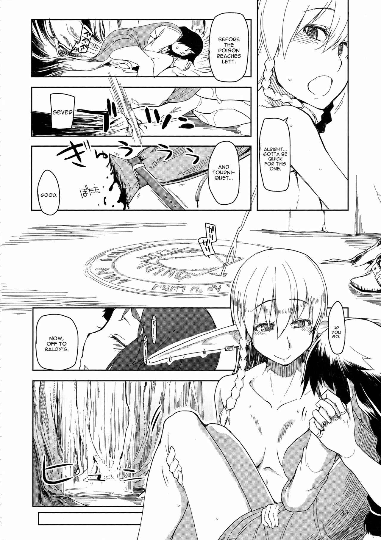 Page 31 Chapter 2 Dosukebe Elf no Ishukan Nikki