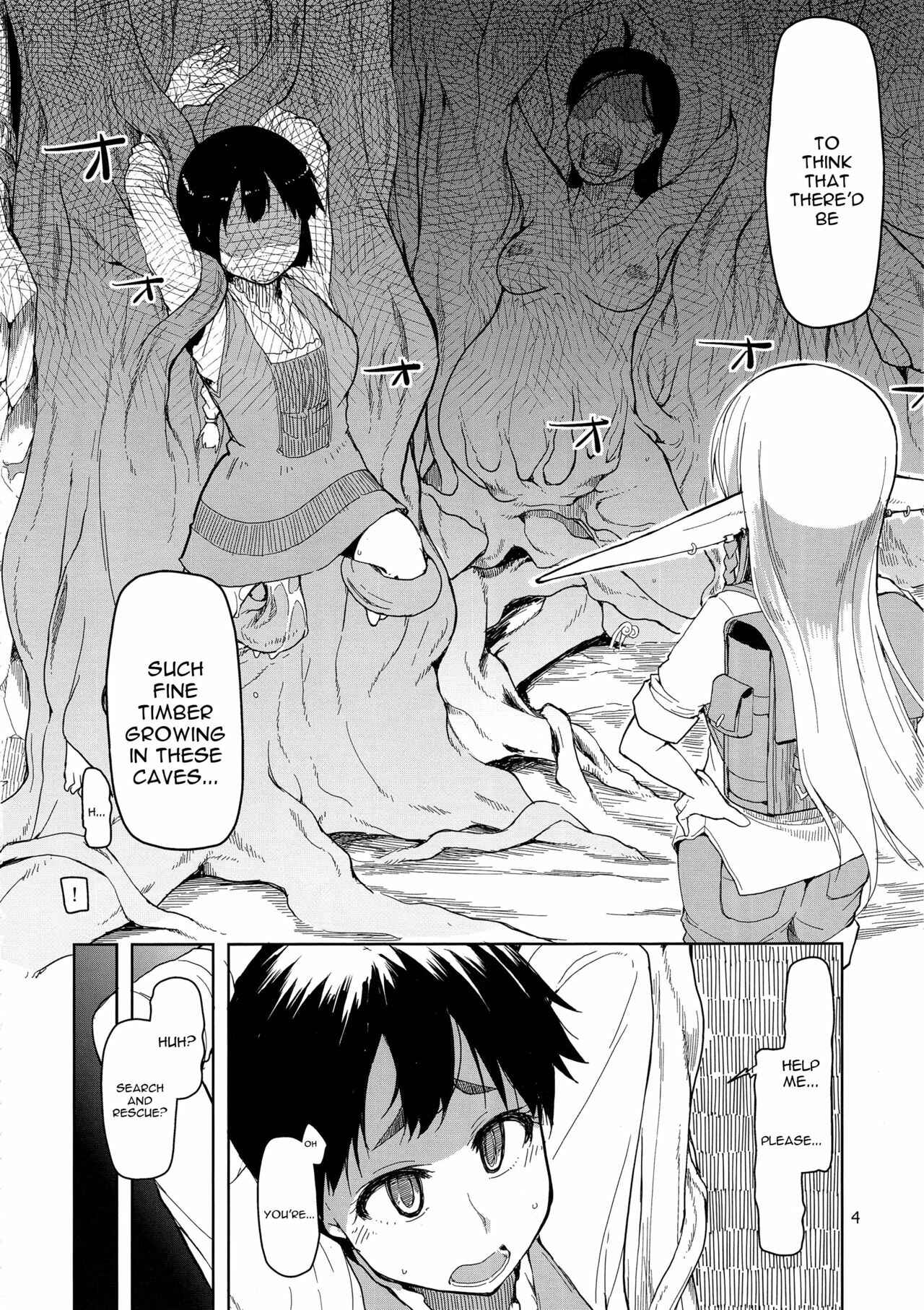 Page 5 Chapter 2 Dosukebe Elf no Ishukan Nikki