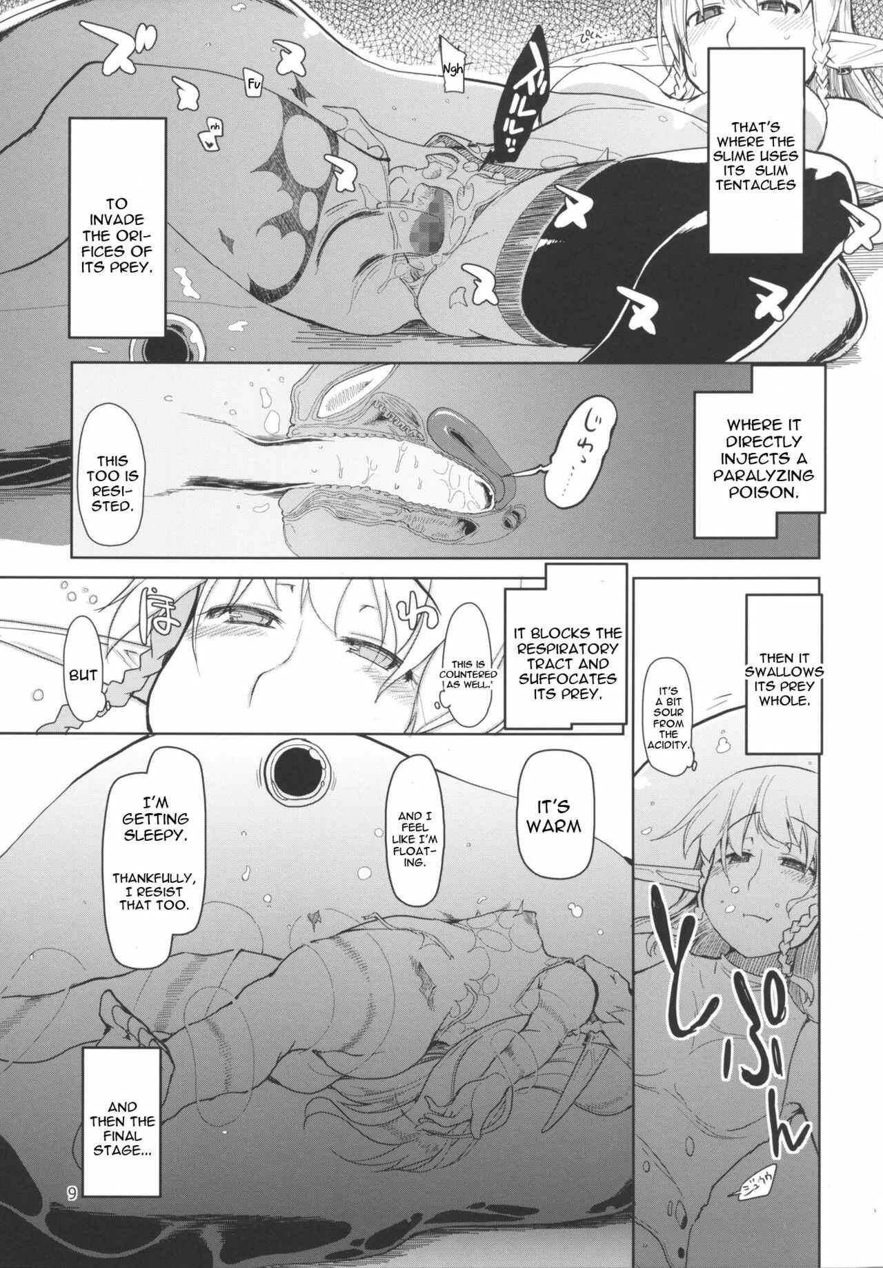 Page 10 Chapter 1 Dosukebe Elf no Ishukan Nikki