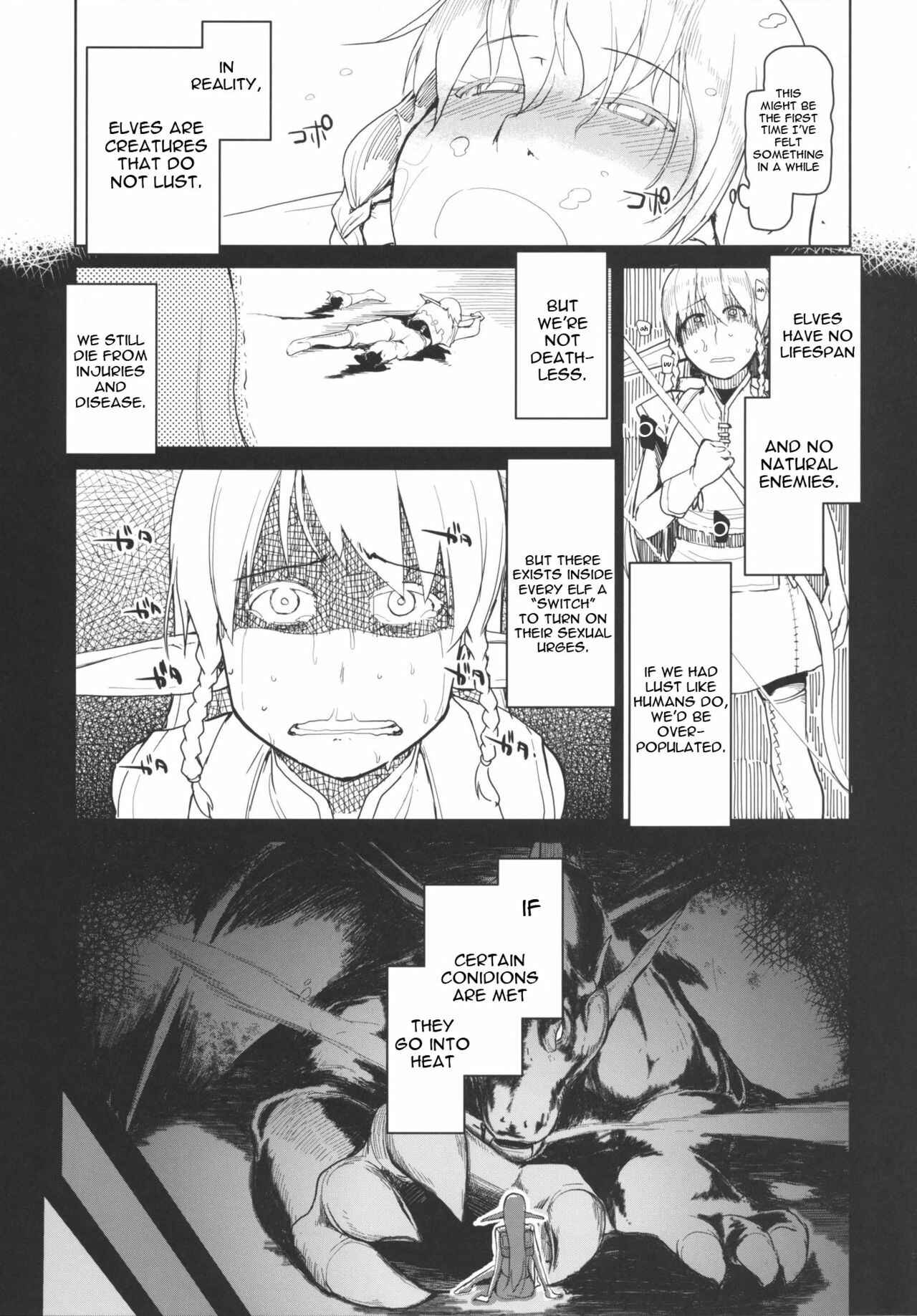 Page 12 Chapter 1 Dosukebe Elf no Ishukan Nikki