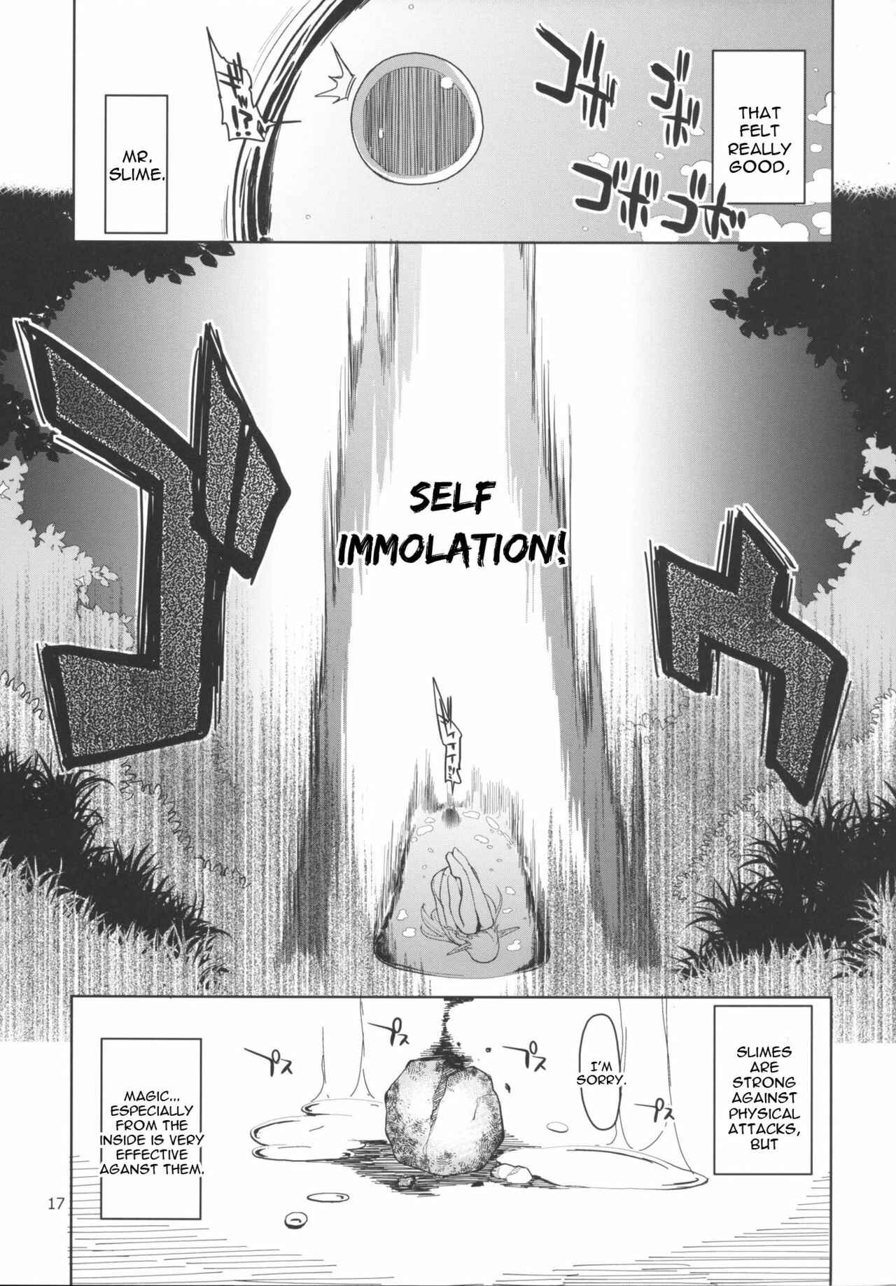 Page 18 Chapter 1 Dosukebe Elf no Ishukan Nikki