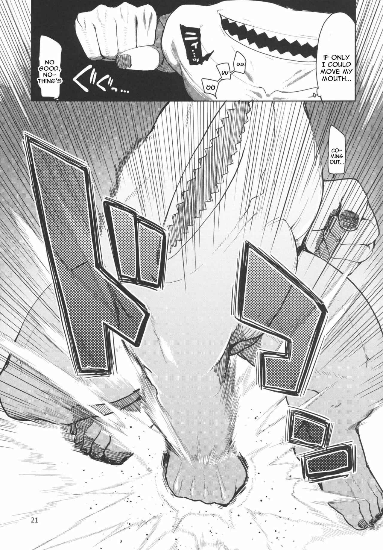 Page 22 Chapter 1 Dosukebe Elf no Ishukan Nikki
