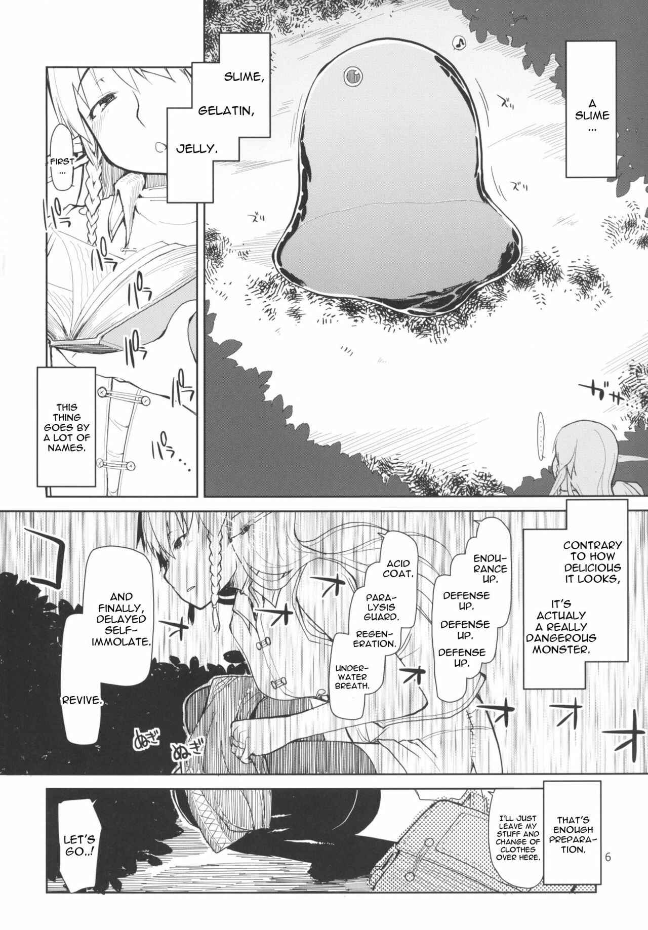 Page 7 Chapter 1 Dosukebe Elf no Ishukan Nikki