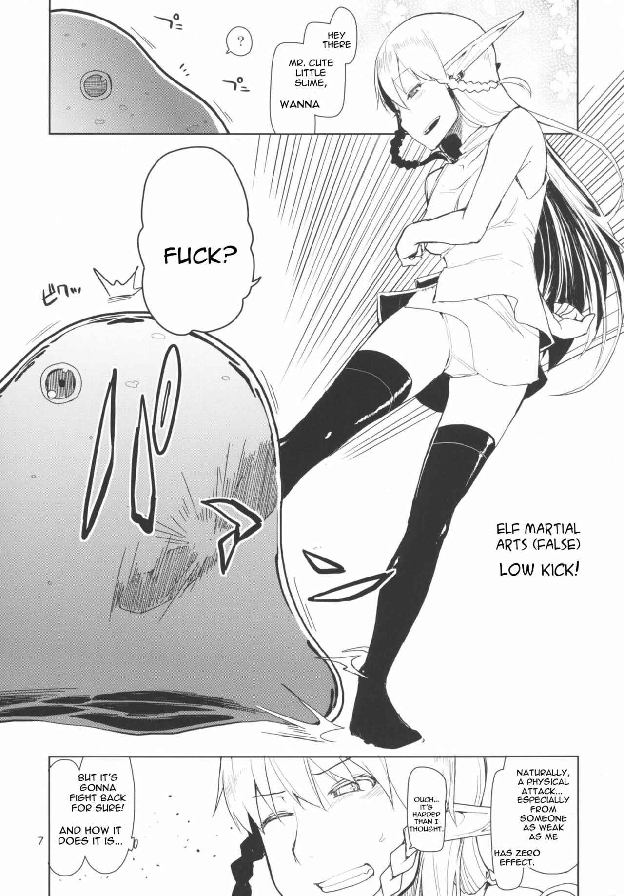 Page 8 Chapter 1 Dosukebe Elf no Ishukan Nikki