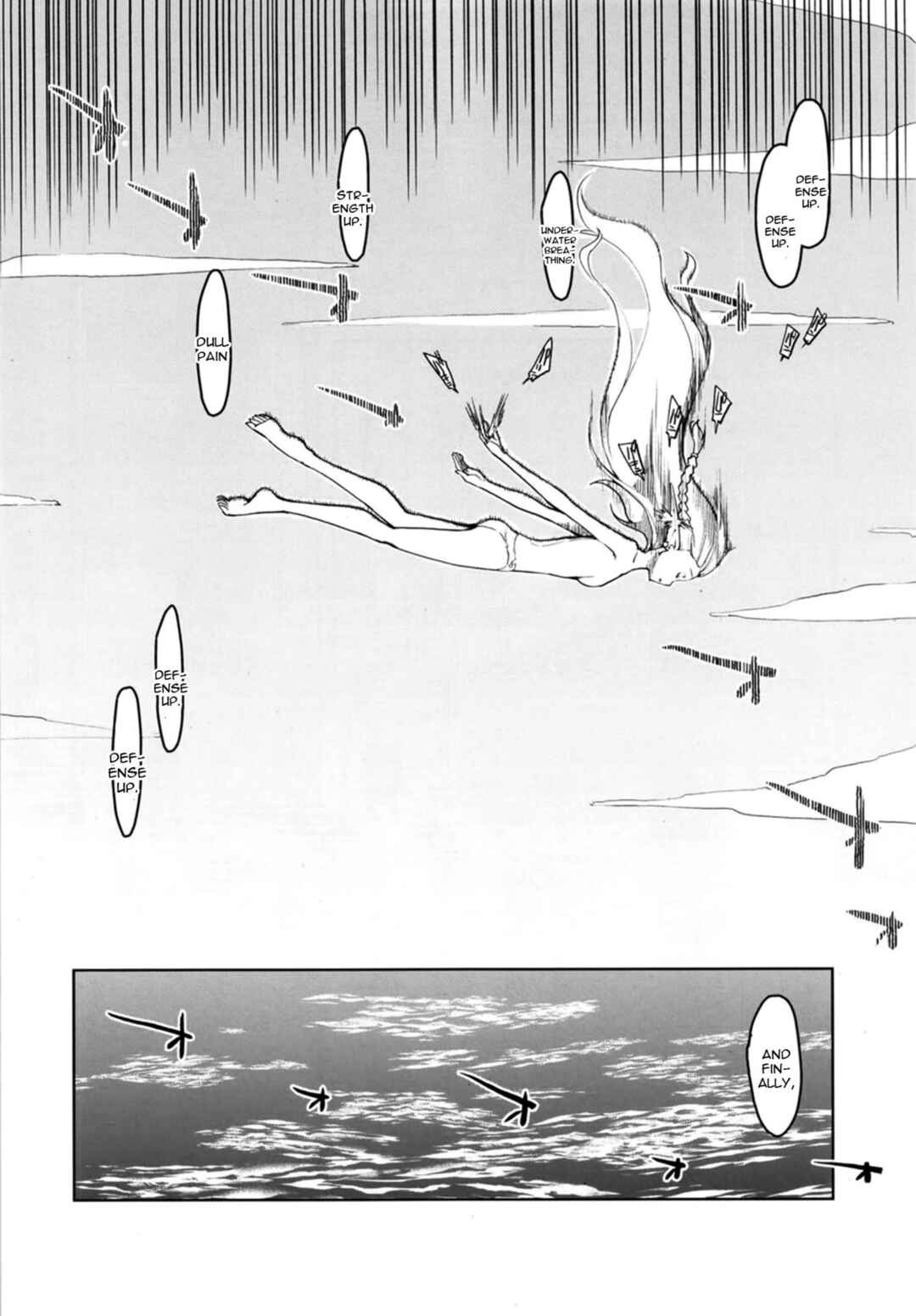 Page 12 Chapter 7 Dosukebe Elf no Ishukan Nikki