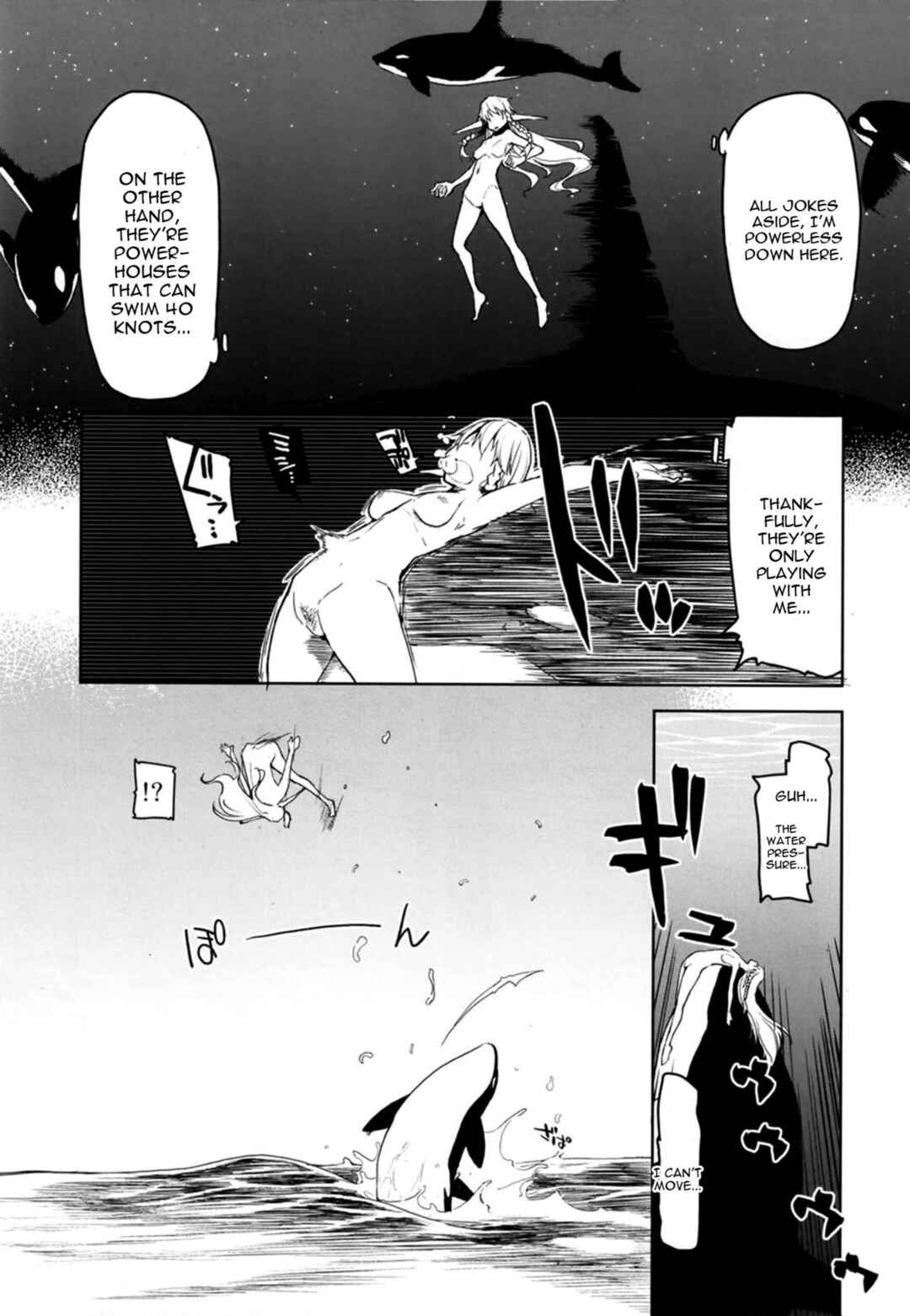 Page 15 Chapter 7 Dosukebe Elf no Ishukan Nikki