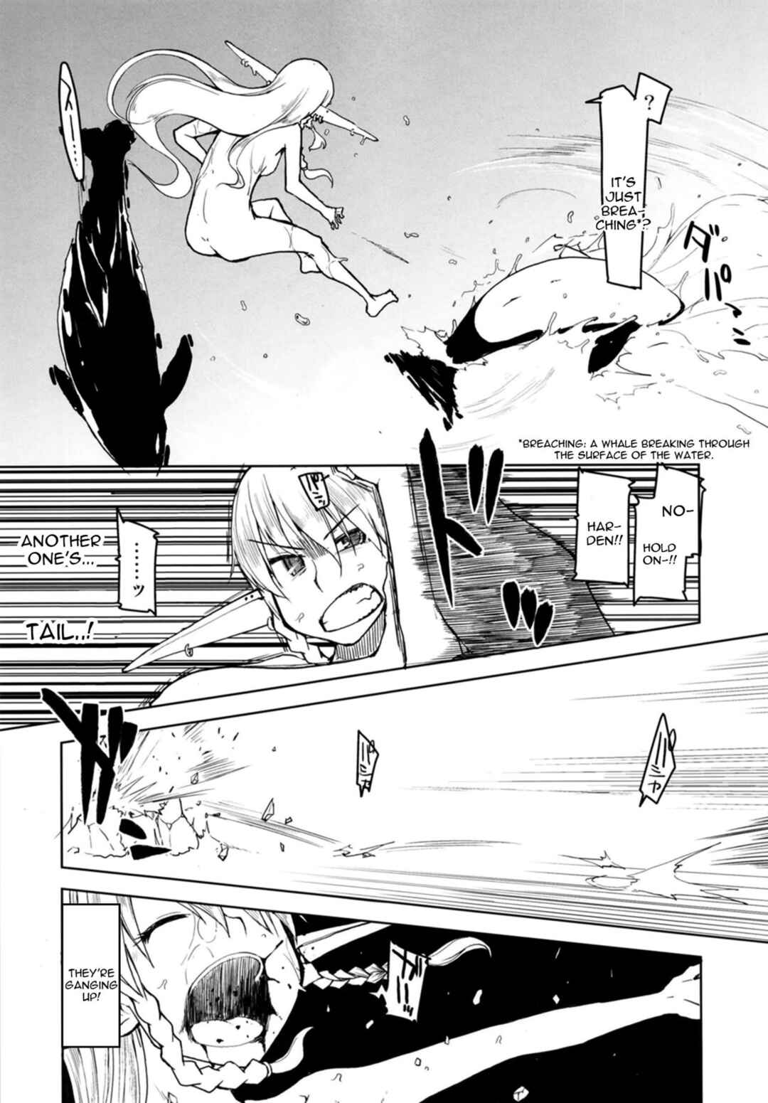 Page 16 Chapter 7 Dosukebe Elf no Ishukan Nikki