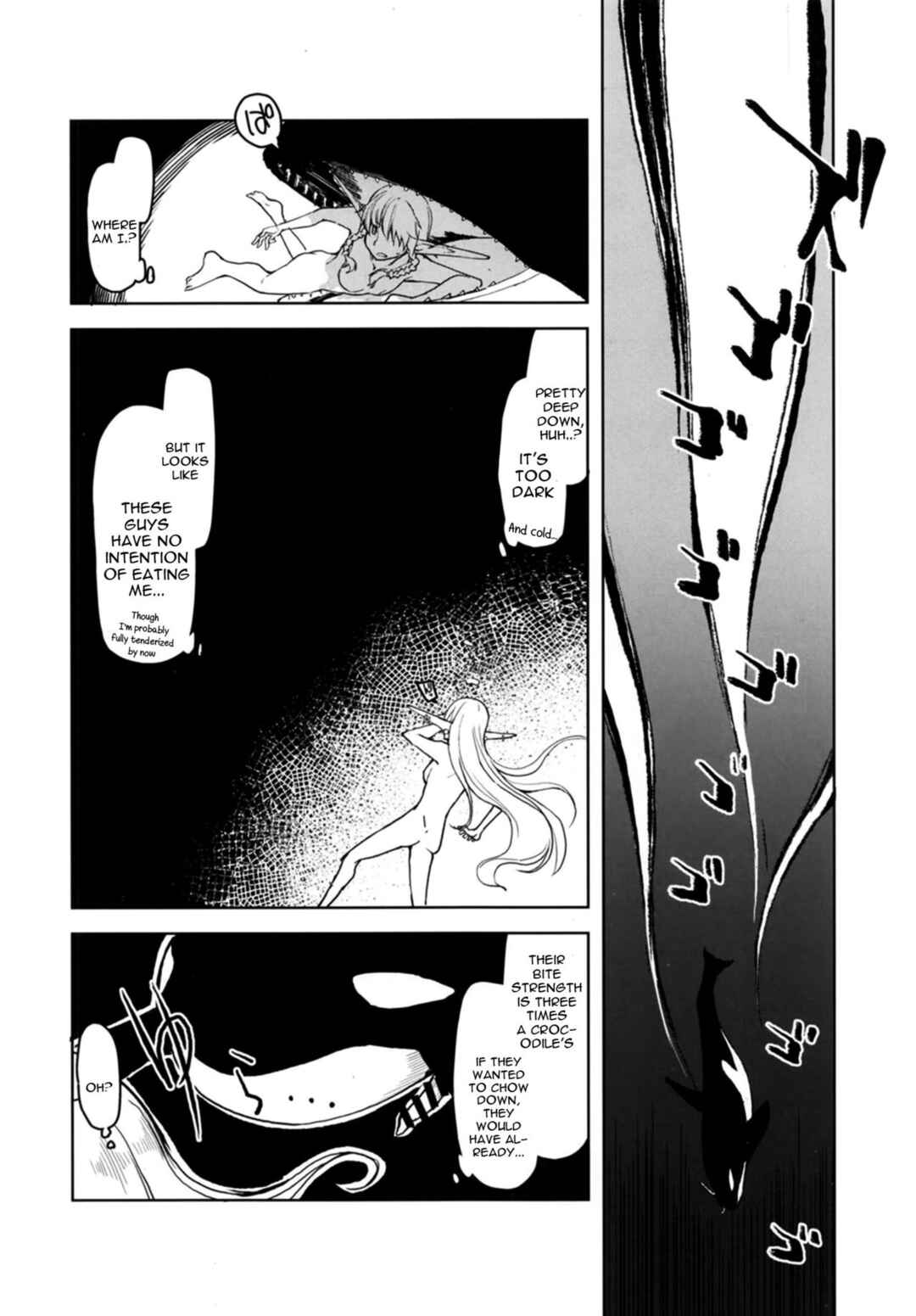 Page 26 Chapter 7 Dosukebe Elf no Ishukan Nikki