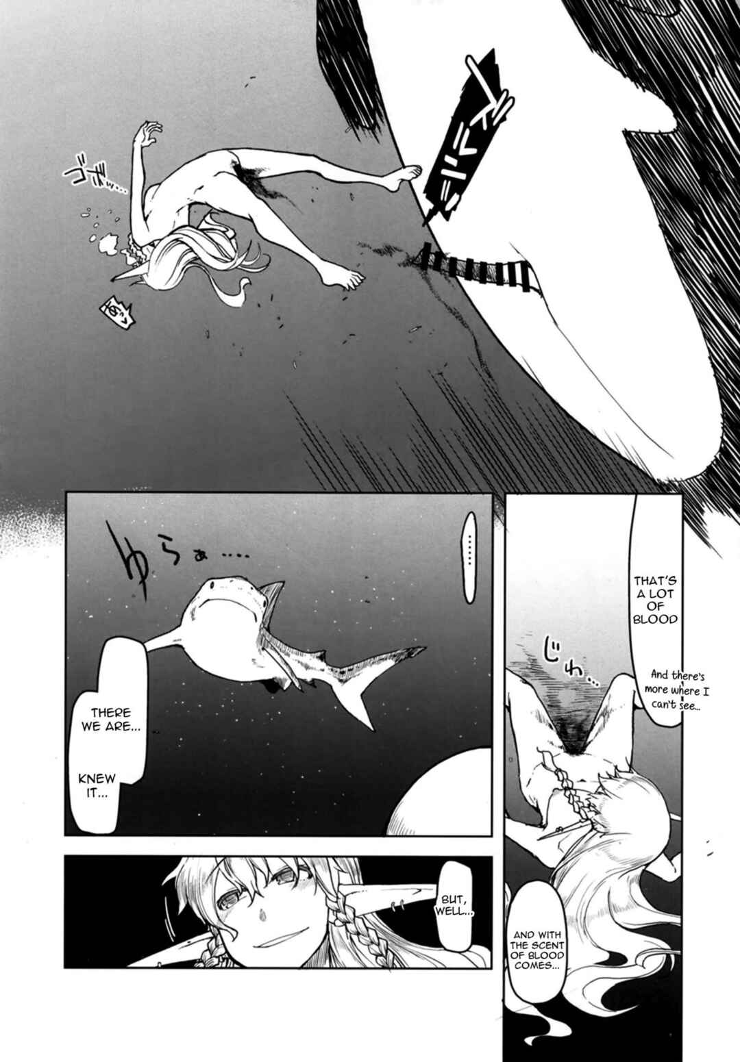 Page 31 Chapter 7 Dosukebe Elf no Ishukan Nikki