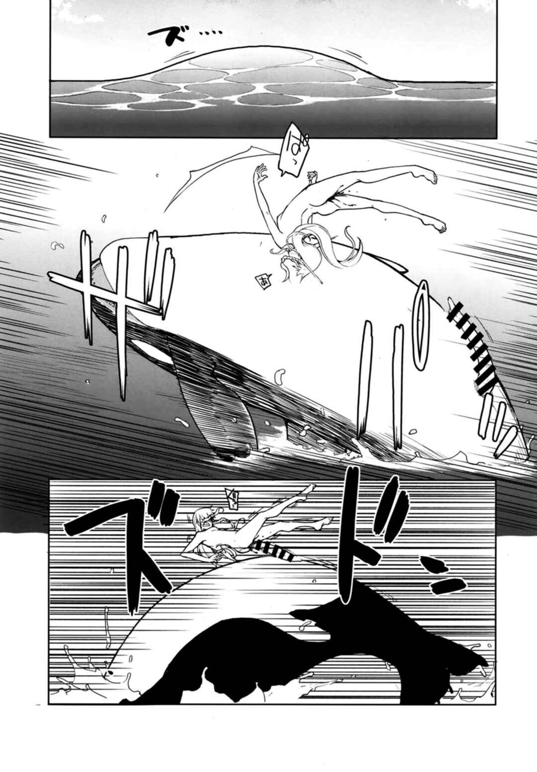 Page 33 Chapter 7 Dosukebe Elf no Ishukan Nikki