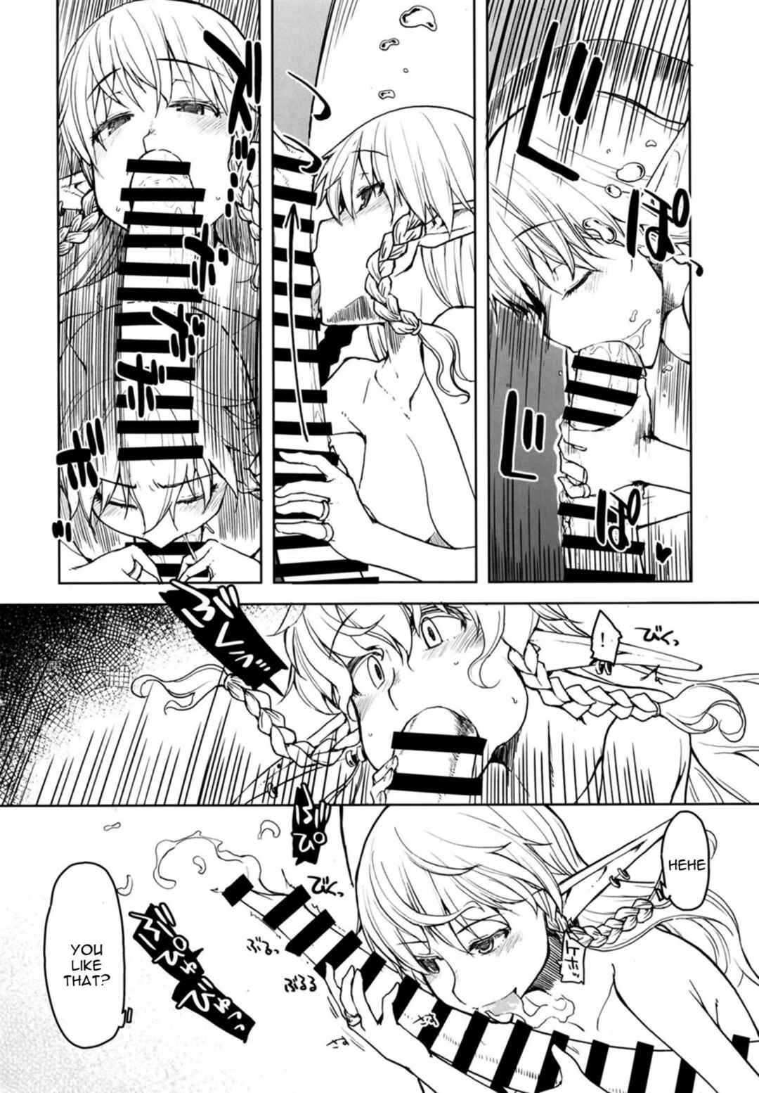 Page 36 Chapter 7 Dosukebe Elf no Ishukan Nikki