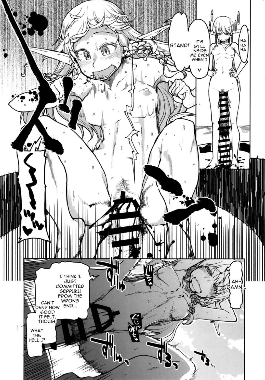 Page 39 Chapter 7 Dosukebe Elf no Ishukan Nikki