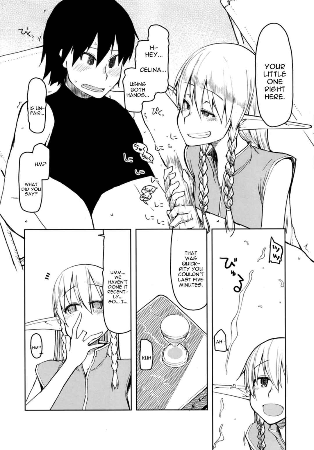 Page 4 Chapter 7 Dosukebe Elf no Ishukan Nikki