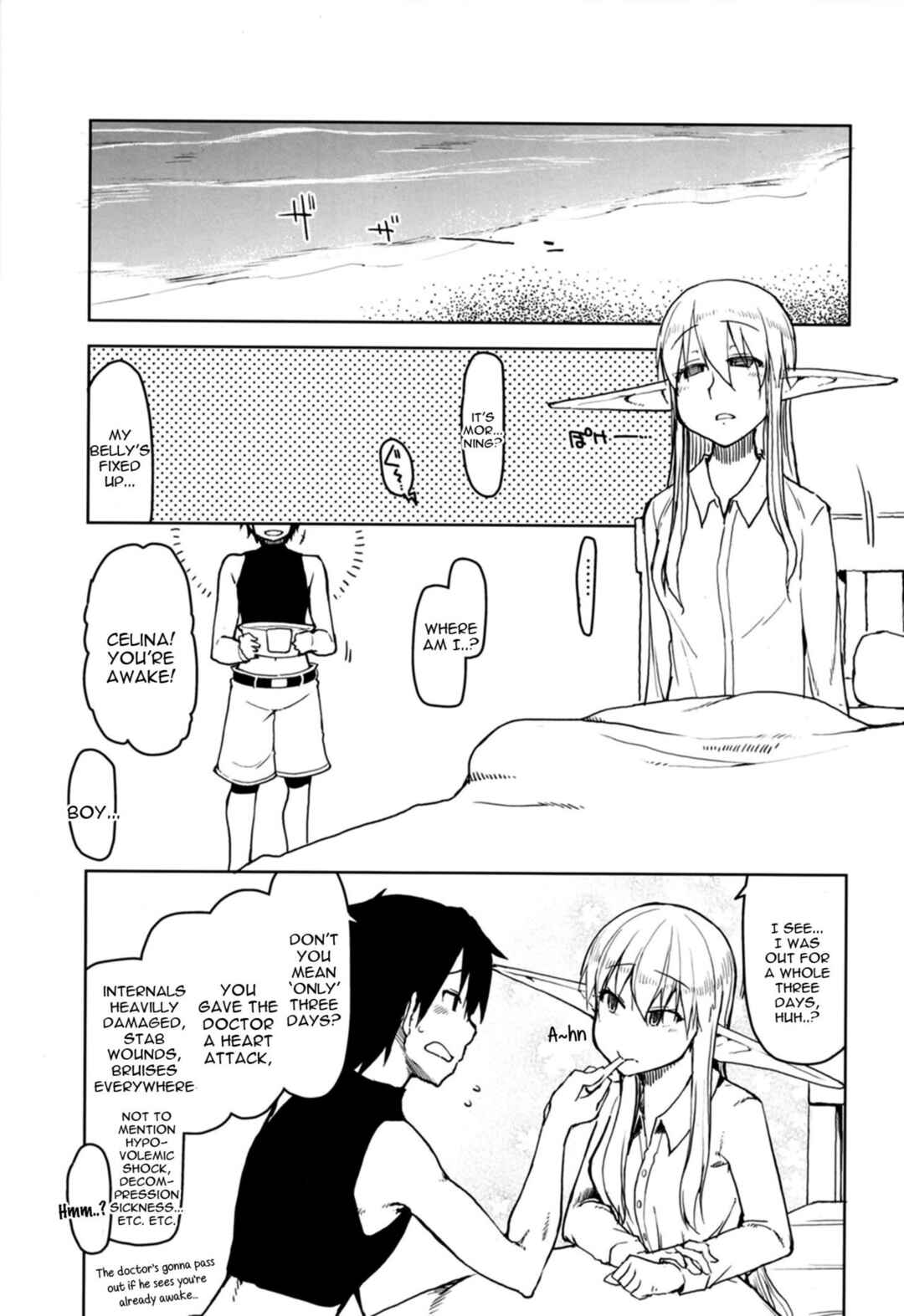Page 45 Chapter 7 Dosukebe Elf no Ishukan Nikki
