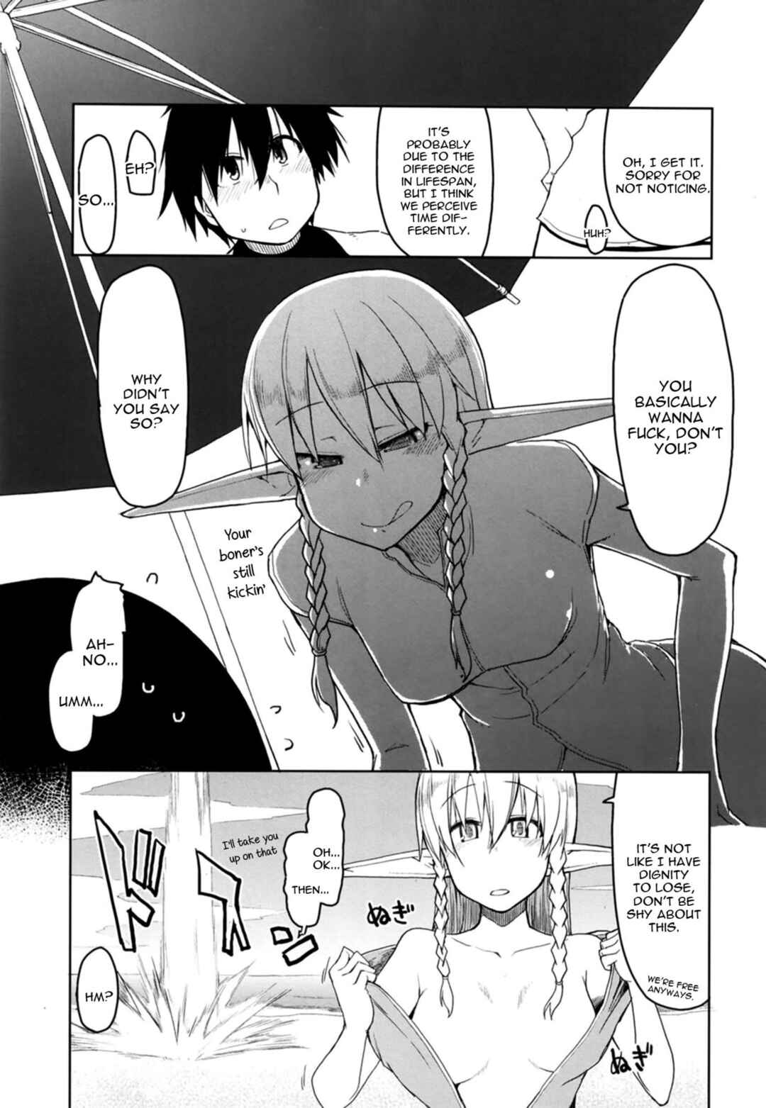 Page 5 Chapter 7 Dosukebe Elf no Ishukan Nikki