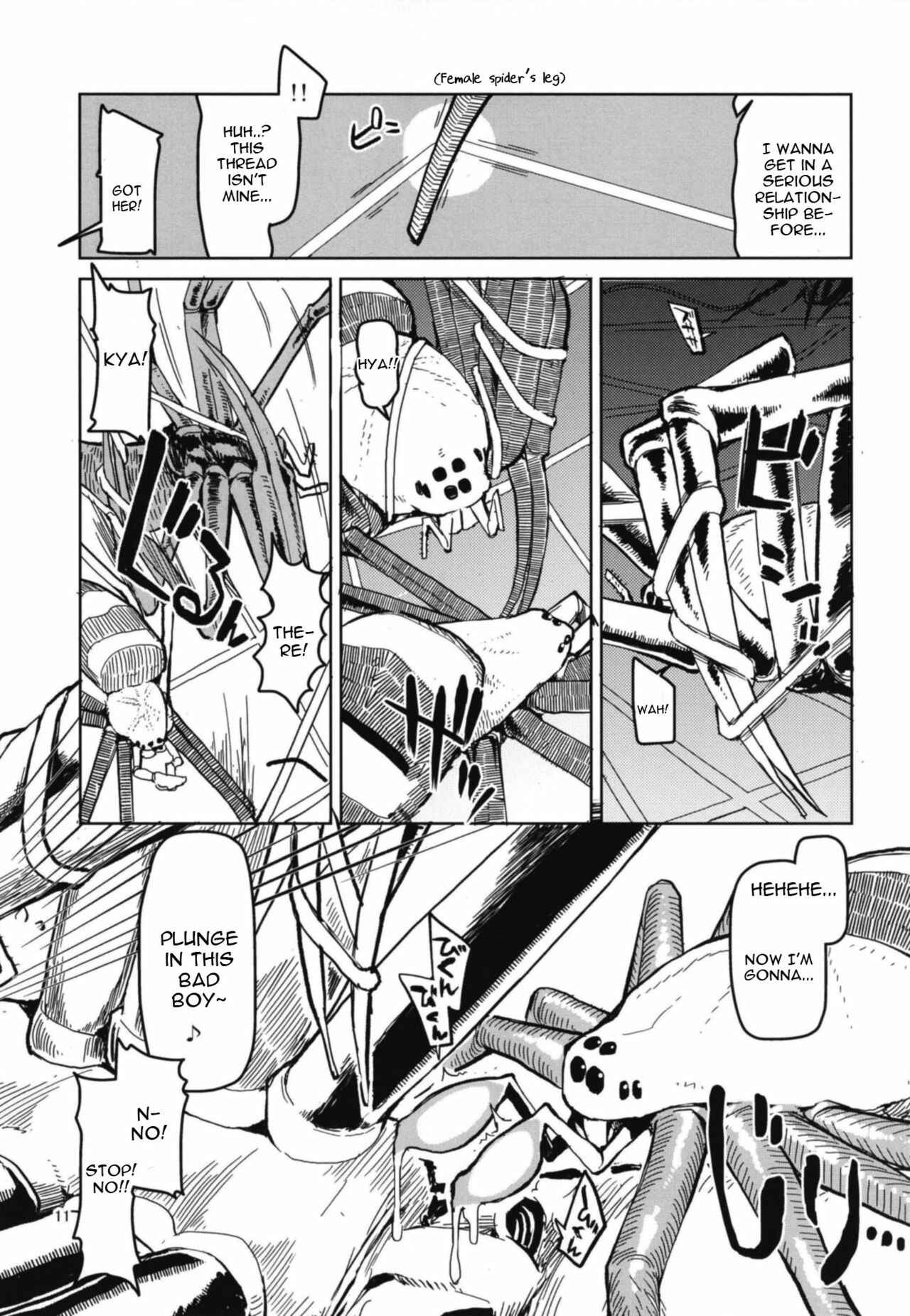 Page 12 Chapter 5 Dosukebe Elf no Ishukan Nikki