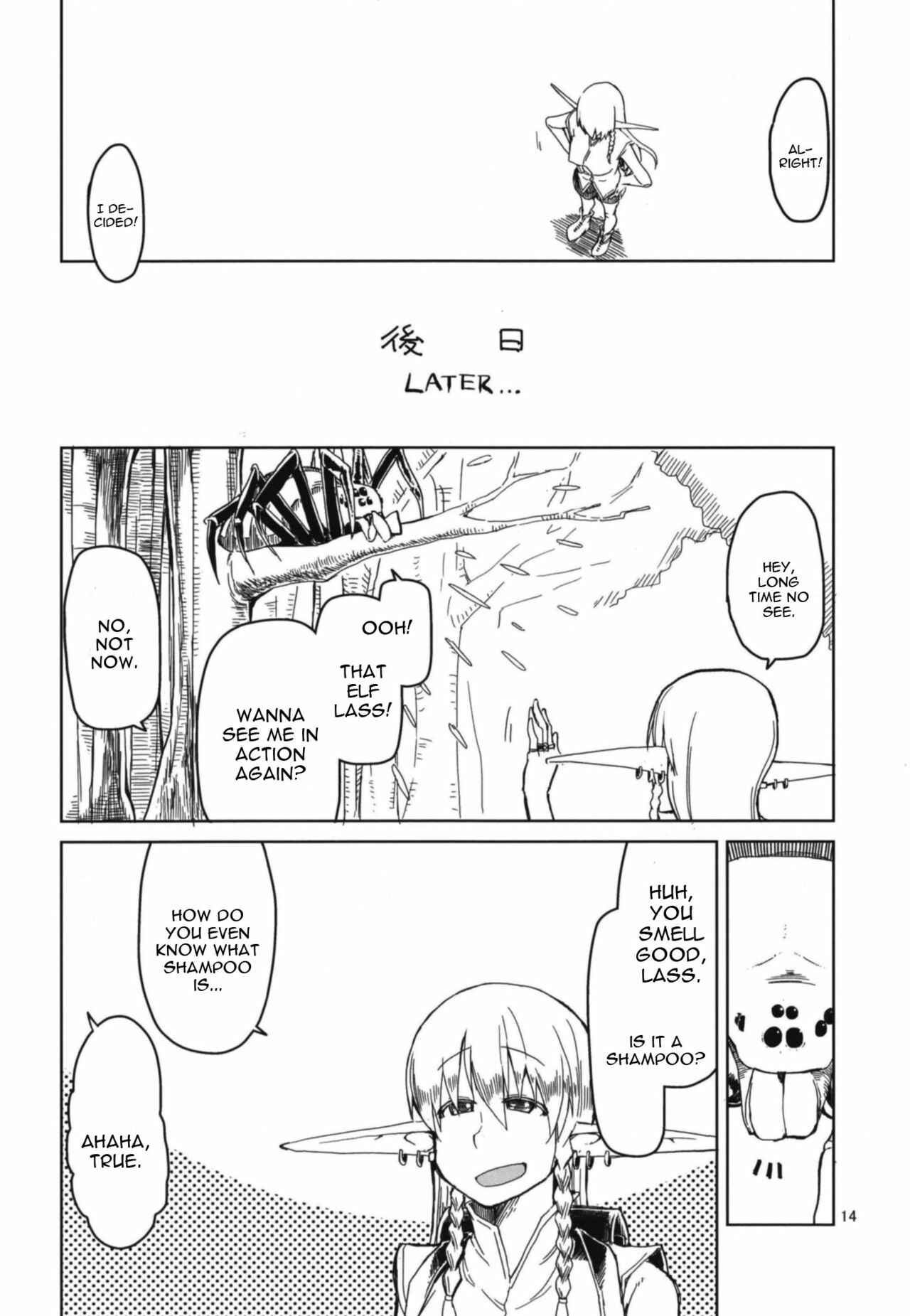 Page 15 Chapter 5 Dosukebe Elf no Ishukan Nikki
