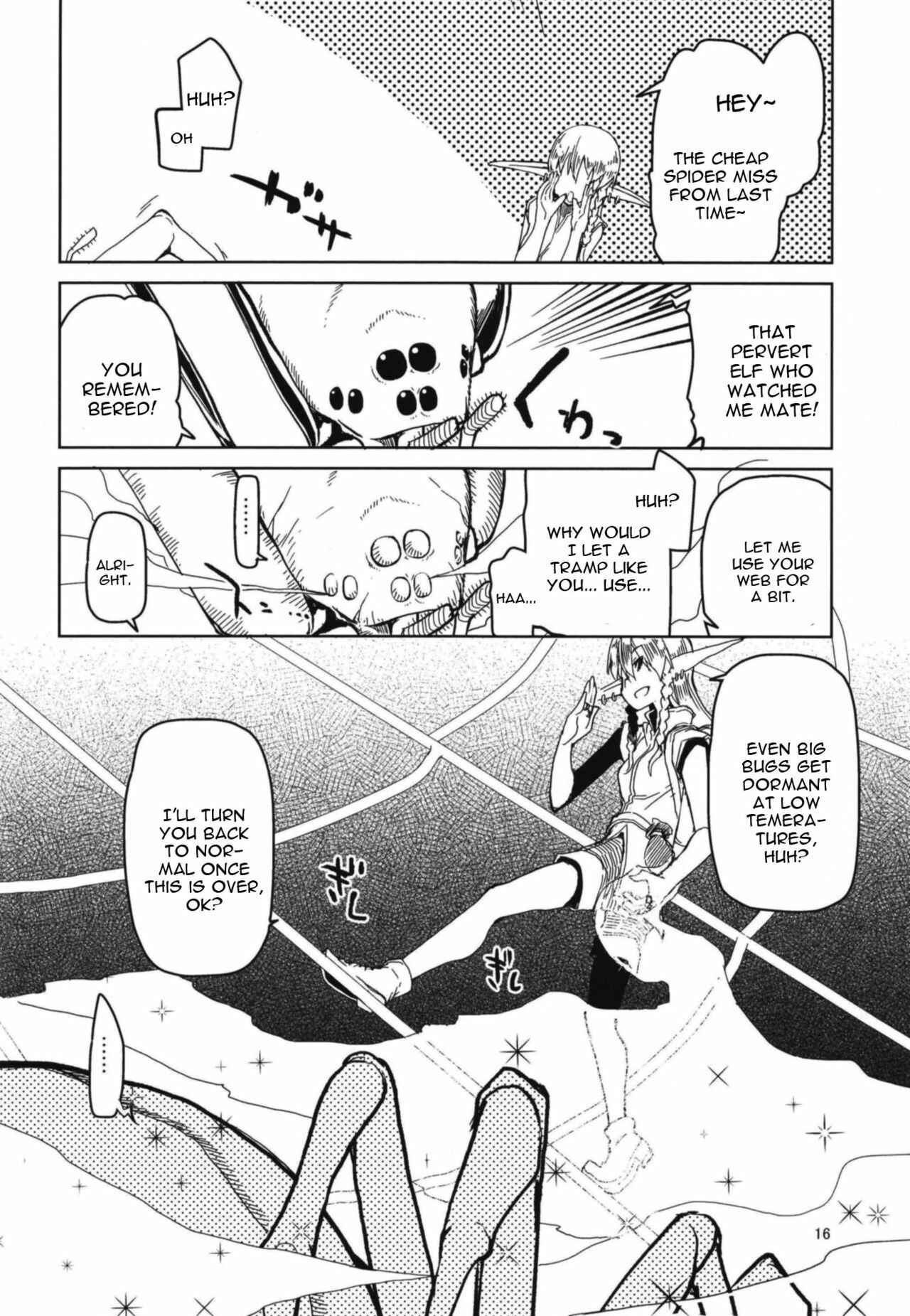 Page 17 Chapter 5 Dosukebe Elf no Ishukan Nikki