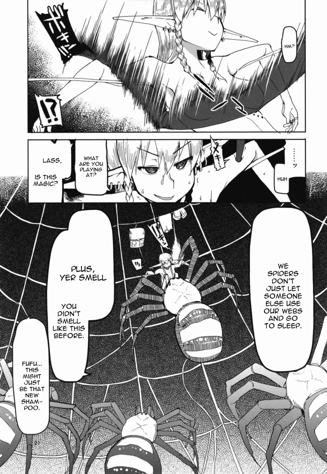 Page 22 Chapter 5 Dosukebe Elf no Ishukan Nikki