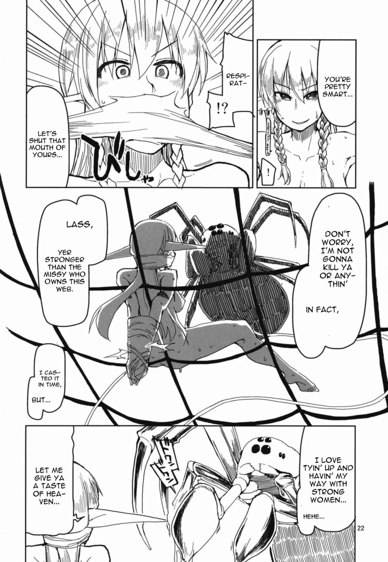 Page 23 Chapter 5 Dosukebe Elf no Ishukan Nikki