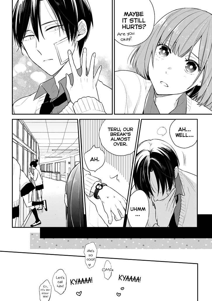 Page 11 Chapter Unknown_9d8c Damage Danshi