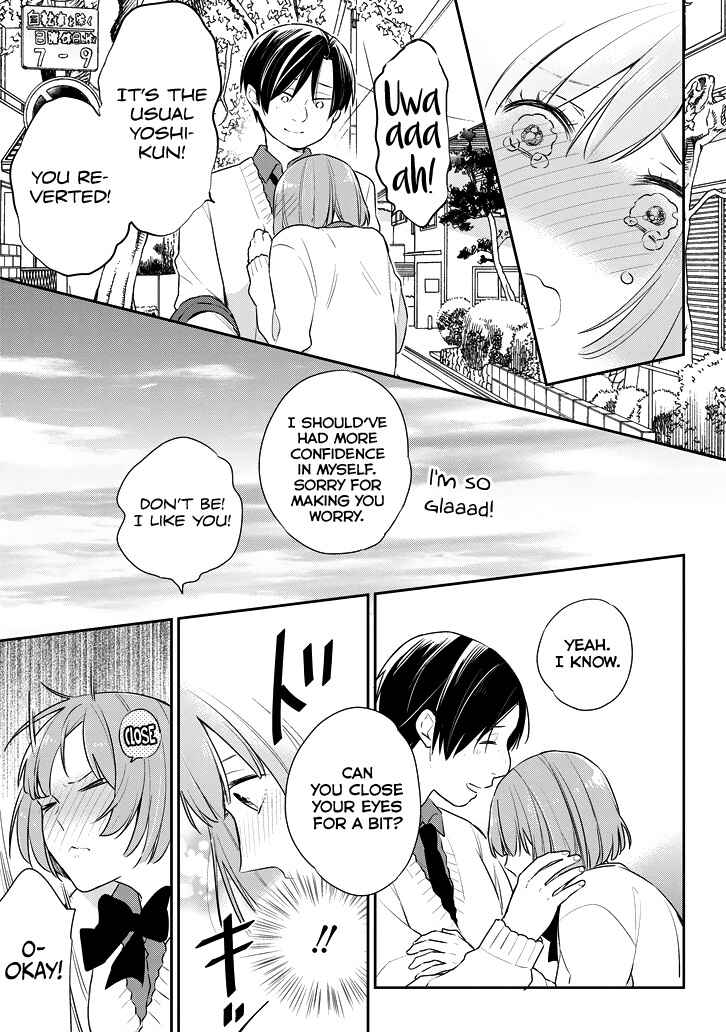 Page 16 Chapter Unknown_9d8c Damage Danshi