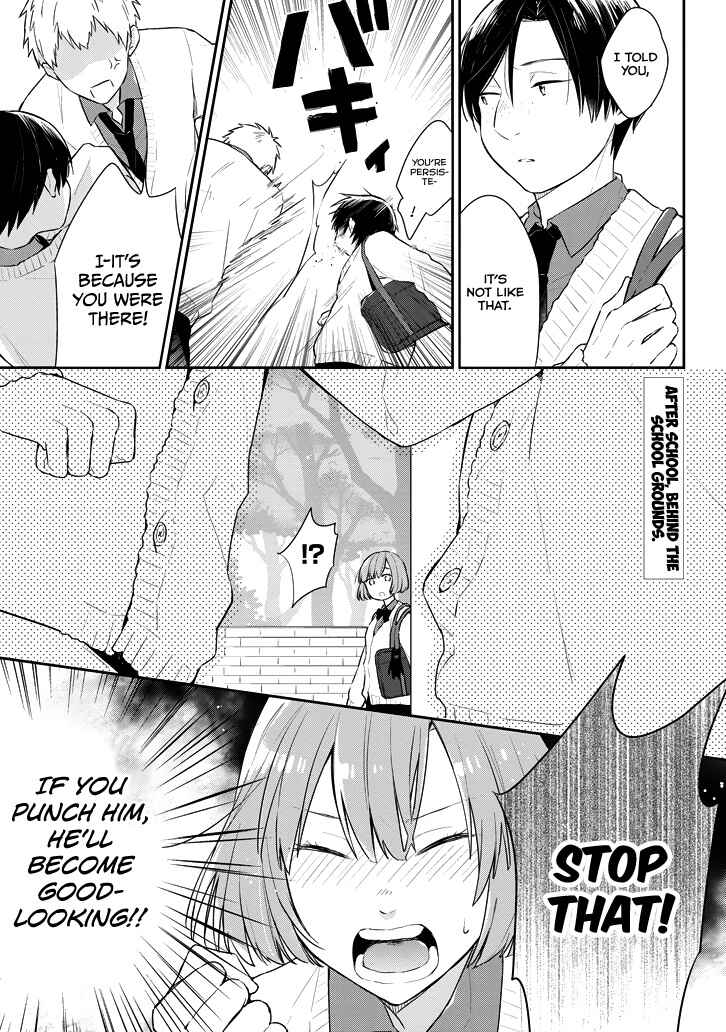 Page 2 Chapter Unknown_9d8c Damage Danshi