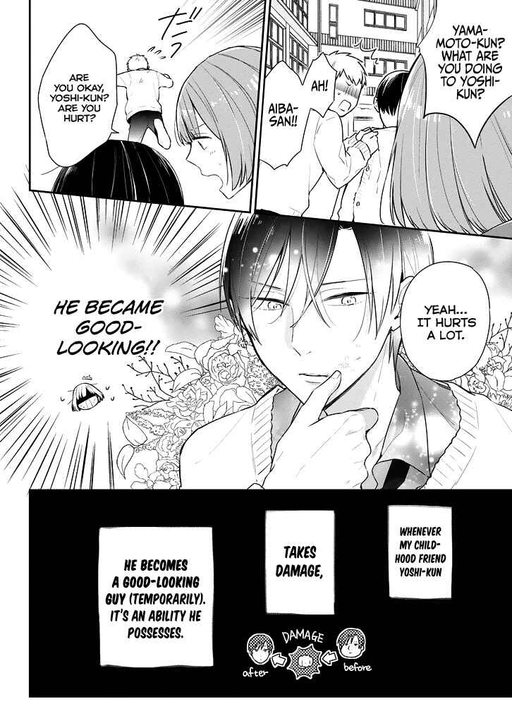 Page 3 Chapter Unknown_9d8c Damage Danshi
