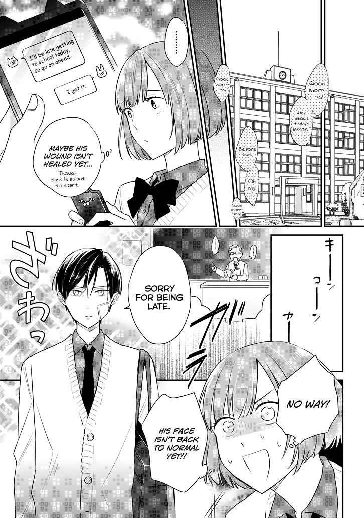 Page 8 Chapter Unknown_9d8c Damage Danshi