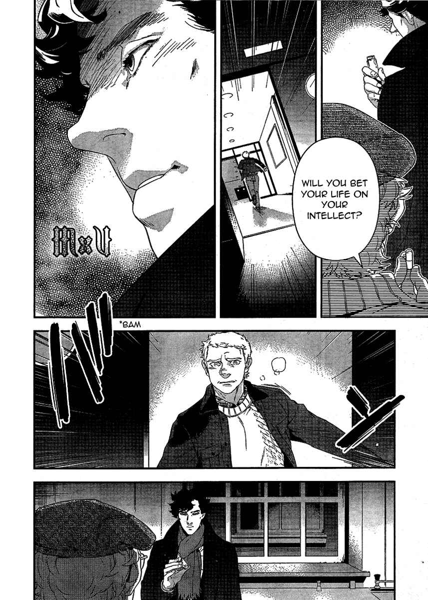Page 17 Chapter 6 Sherlock