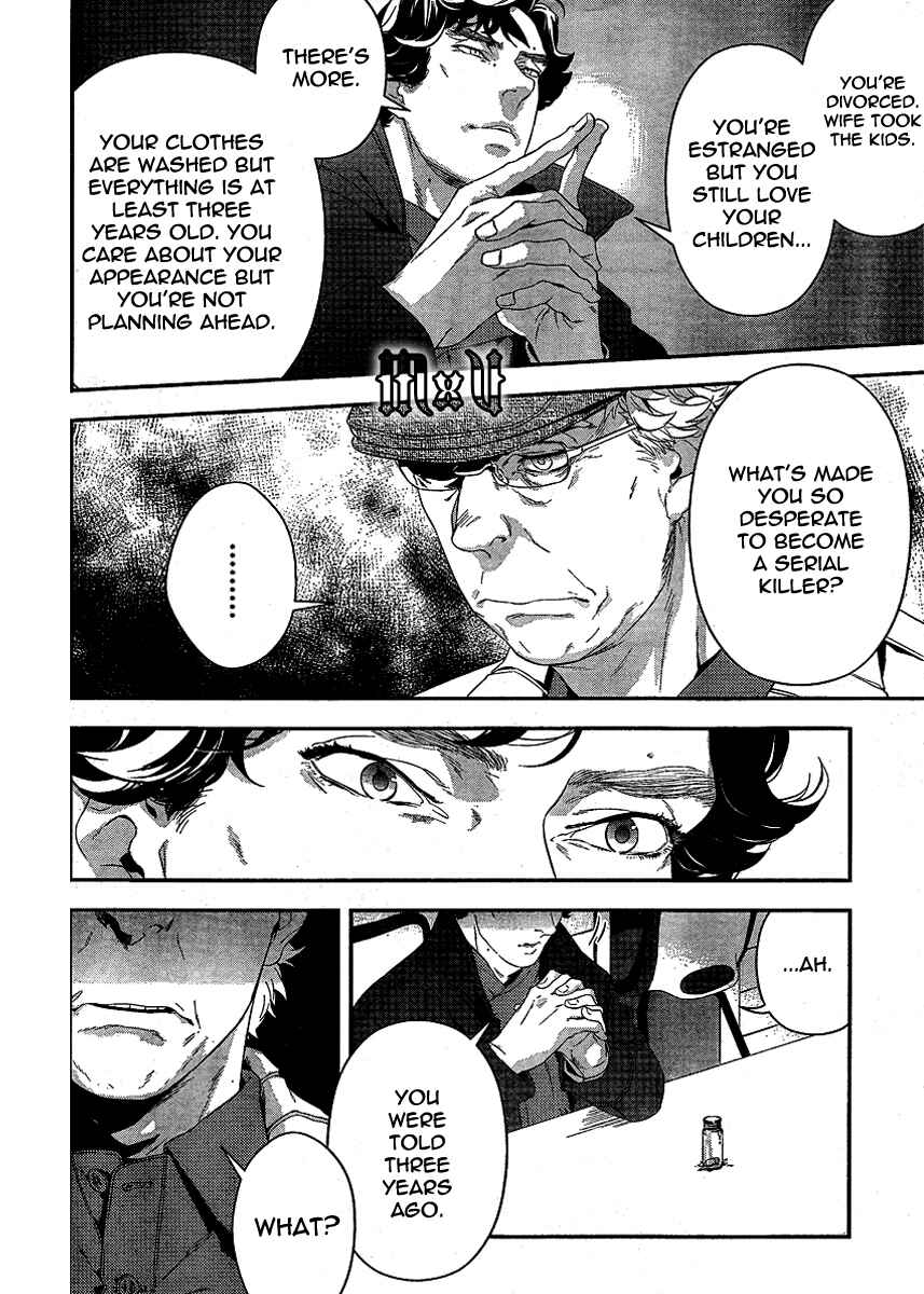 Page 7 Chapter 6 Sherlock