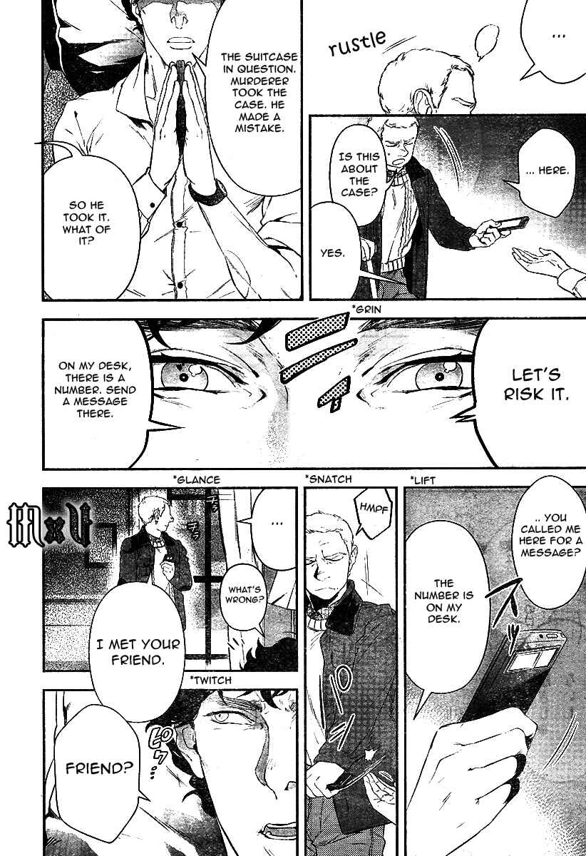 Page 20 Chapter 3 Sherlock