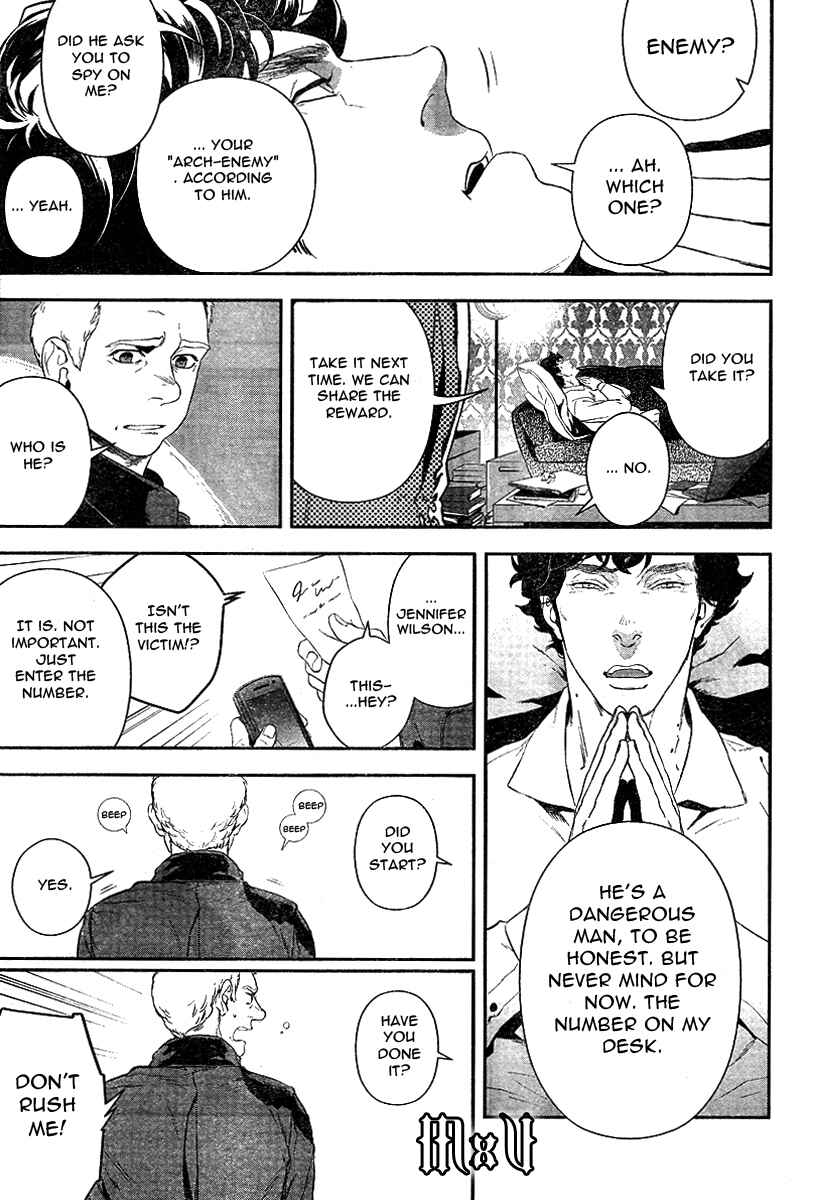Page 21 Chapter 3 Sherlock