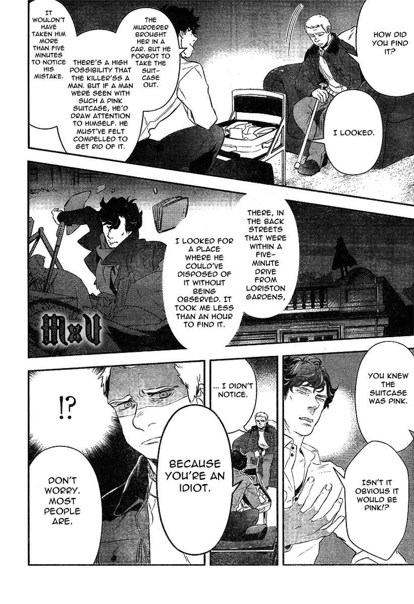 Page 24 Chapter 3 Sherlock