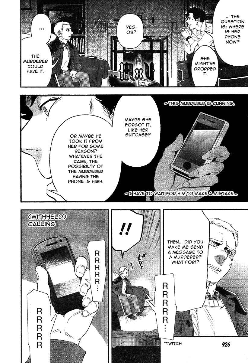 Page 26 Chapter 3 Sherlock