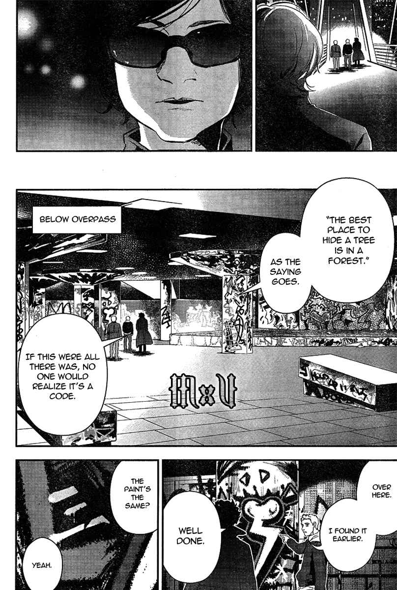Page 16 Chapter 5 Sherlock