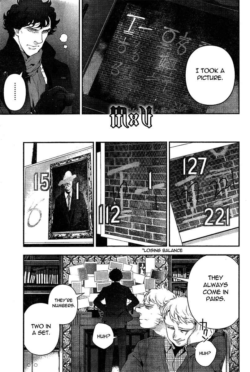 Page 23 Chapter 5 Sherlock