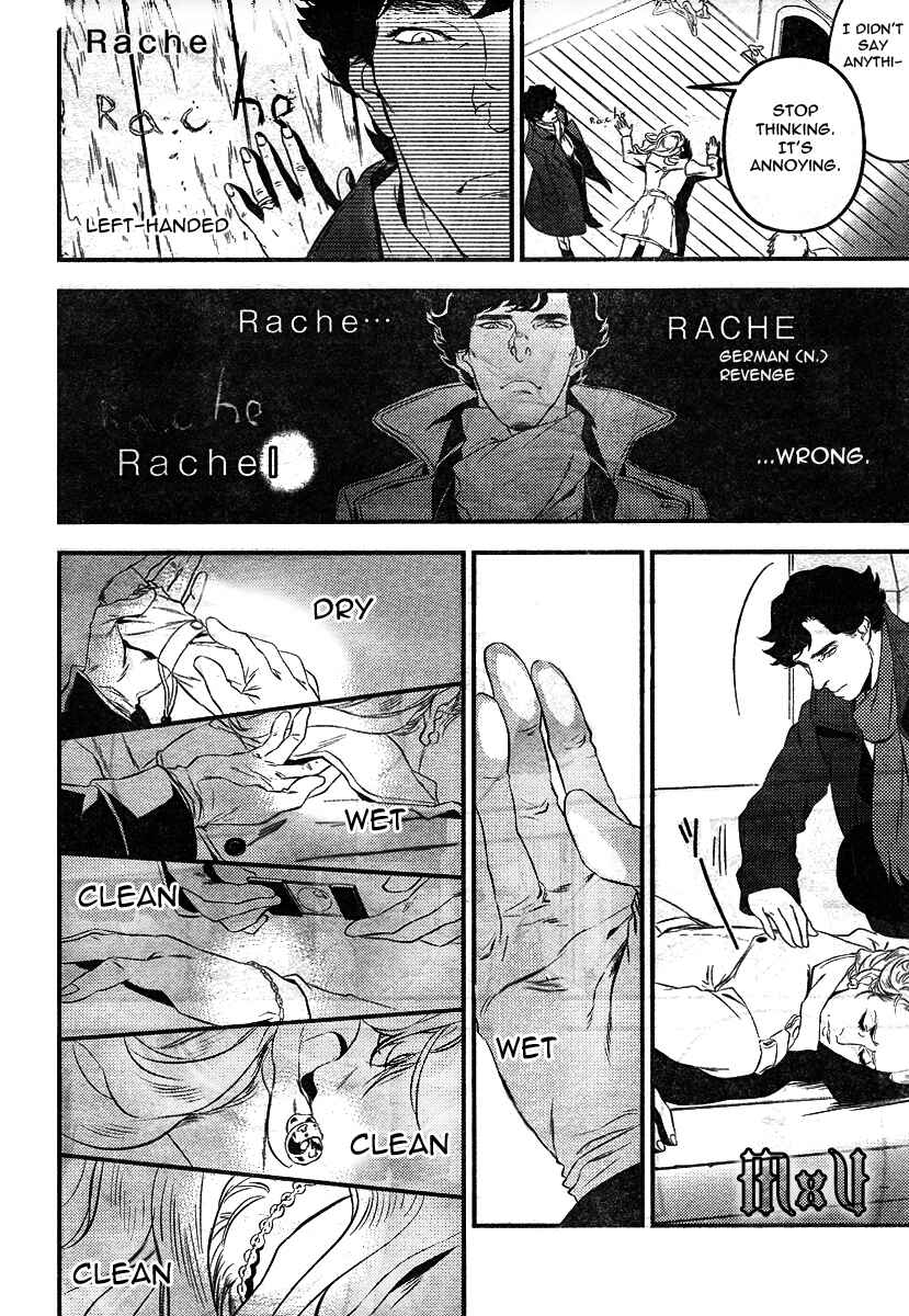 Page 14 Chapter 2 Sherlock