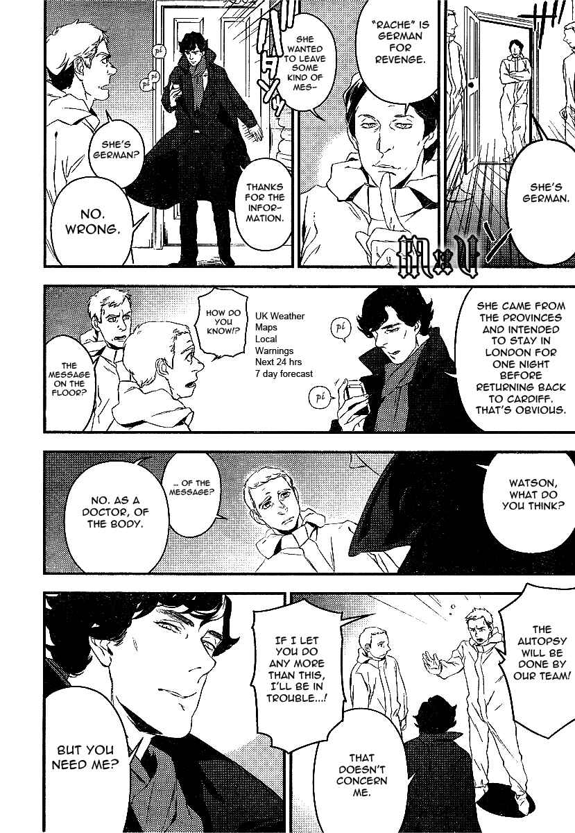 Page 16 Chapter 2 Sherlock