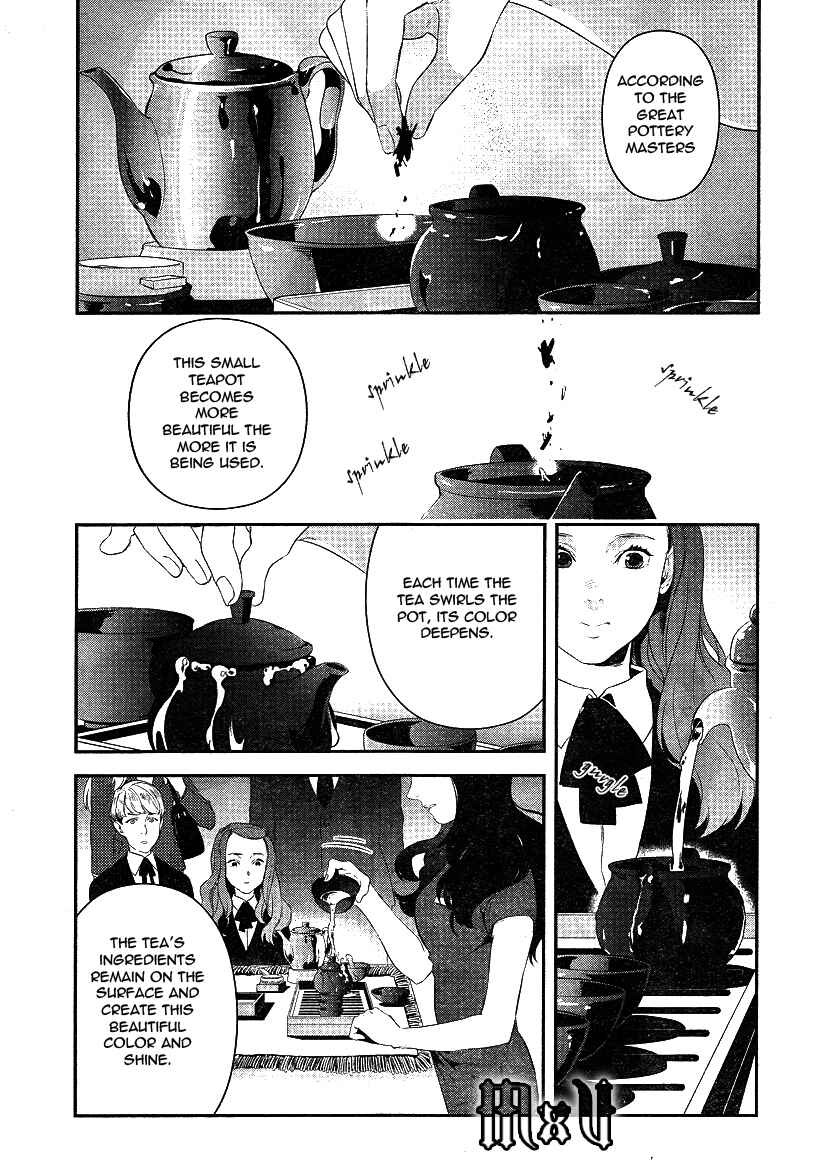 Page 3 Chapter 1 Sherlock