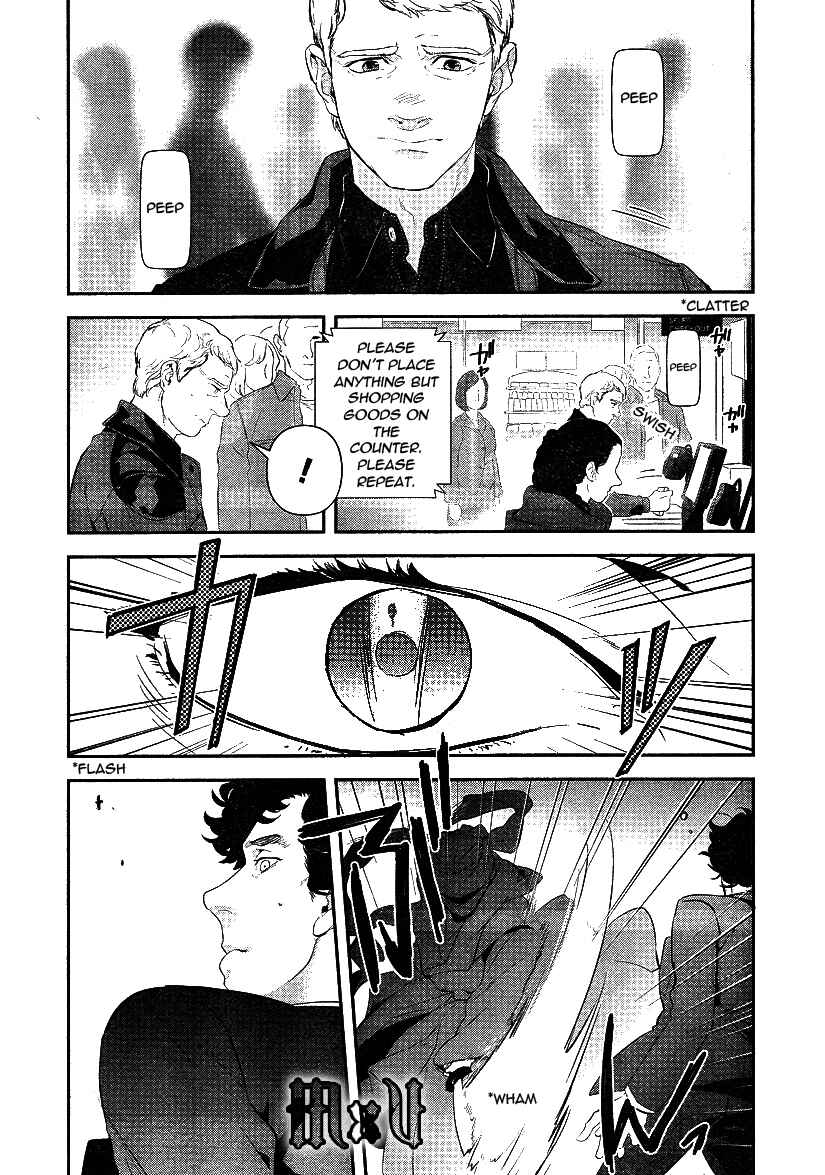 Page 8 Chapter 1 Sherlock