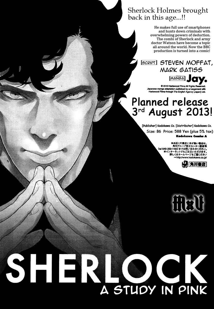 Page 24 Chapter 7 Sherlock