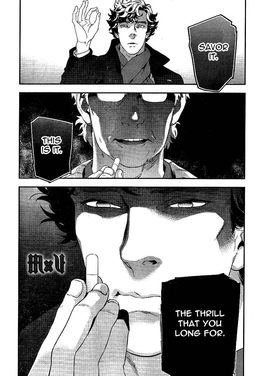 Page 3 Chapter 7 Sherlock