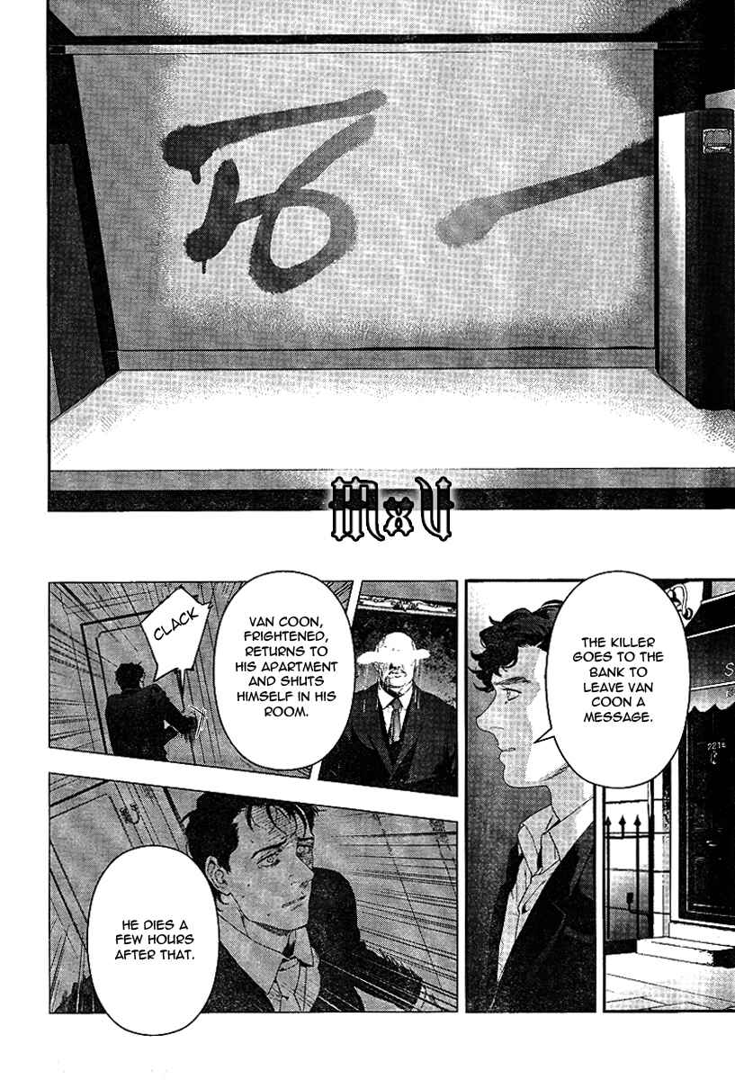 Page 14 Chapter 3 Sherlock