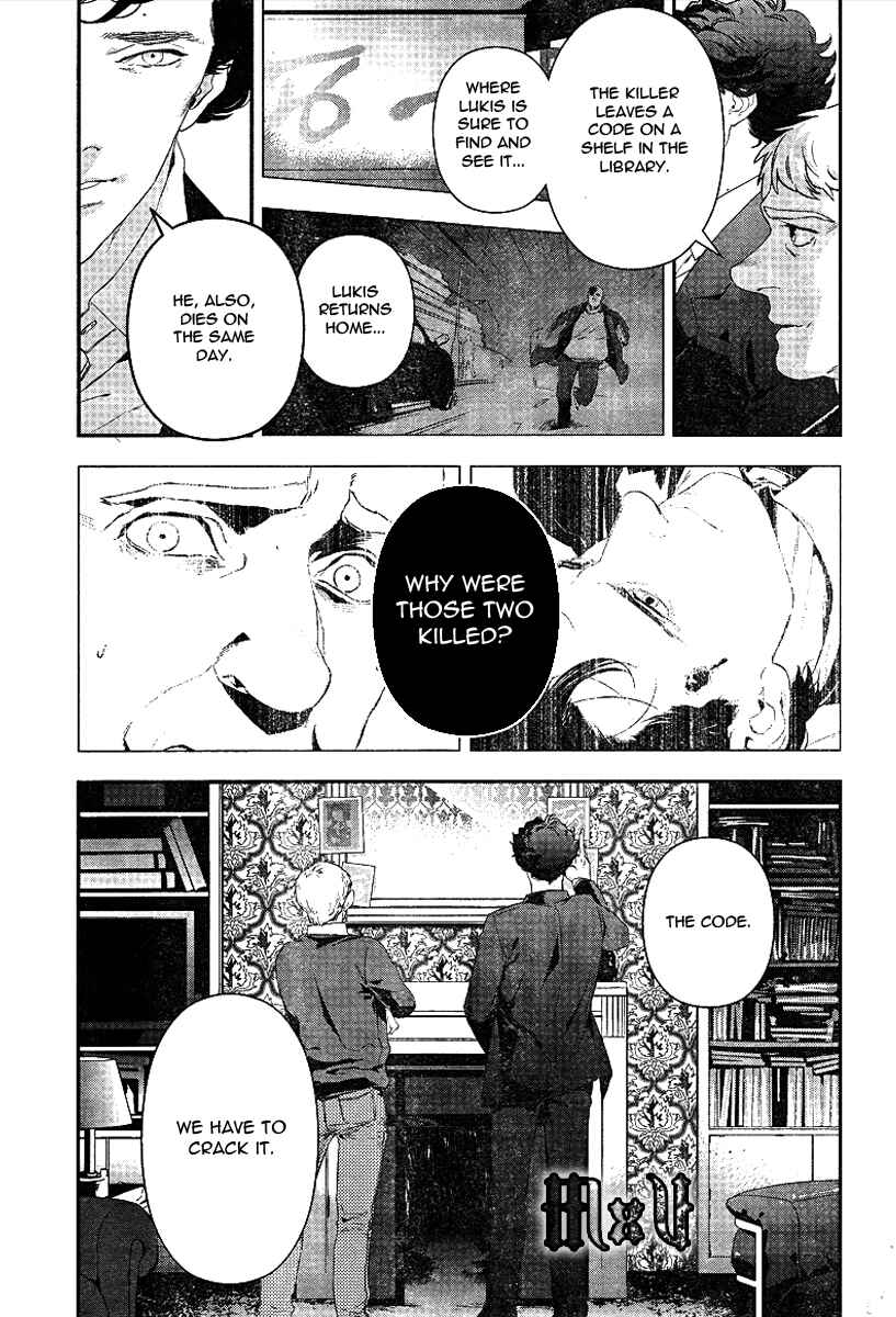 Page 15 Chapter 3 Sherlock